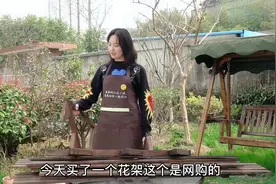 网购花架怎么安装，小江第一次干这活，遇突发状况，尴尬了视频封面
