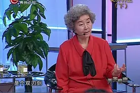 天天健康：用苦瓜熬水后放入三七花引用，具有清热祛暑功效视频封面