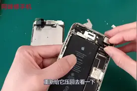 苹果6P摄像头拍不了照片，拆机重装一下摄像头，完美解决问题视频封面