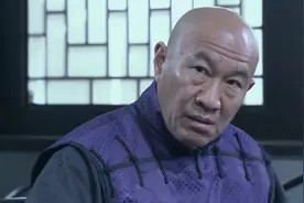 青年霍元甲：彭彪把查封烟馆的事告诉县令，毓克明听后当场发飙视频封面