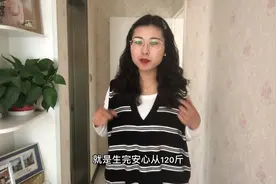 老公不在家，秀秀一人在家自娱自乐特别的激动，看又在抽啥风？视频封面