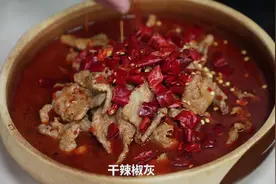 年夜饭不知道做什么菜？看完就知道了，麻辣鲜香红红火火视频封面
