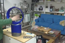 好物分享～戴森空气净化风扇简单评测，好奇黑科技好在哪视频封面