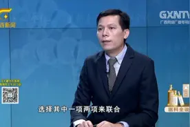 脑动静脉畸形有三种治疗法，长在功能区最危险，了解一下治疗风险视频封面