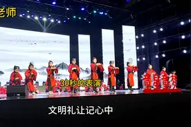 小刘老师侄女要参加郑州儿童春晚，还没开始表演，就已经累瘫了视频封面