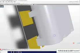 21【scratch互动硬件产品开发】TYPE-C封装添加3D模型视频封面