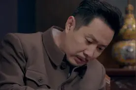 一代匠师：刘天秋自知罪孽深重，抛下怀孕妻子寻死视频封面