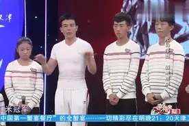 爱心爸爸用20年收养100多个孩子孩子们长大后出钱出力尽心回报他视频封面