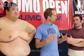 日本奇葩相扑“擦屁员”，月薪高达100万！实拍疯狂面试全过程视频封面