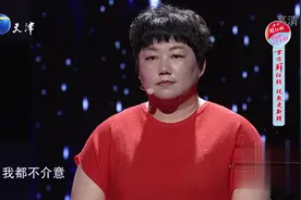 莎娜称夫妻俩对婚姻认知不同，妻子是浪漫主义者｜爱情保卫战视频封面