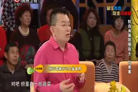 养生：紫薯中富含花青素和硒，它的抗氧化功效是非常强的视频封面