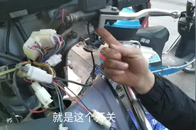 电动车急刹后不走，别急，让小郭来教你，不花钱就搞定视频封面