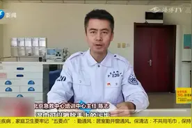 肥皂能杀死病毒吗？手很脏还会对病毒起到保护作用！视频封面