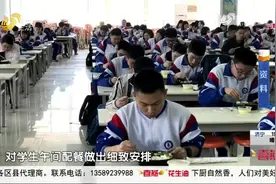 速看！济南初中毕业年级5月8日开学，中考延期，部分科目有调整视频封面