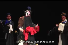 梅花版秦腔《火焰驹》全本（第七场：访友）主演：韦小兵视频封面