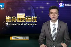 李培英：以康复的力量，让更多人享受运动的快乐视频封面