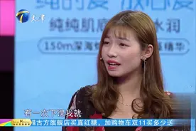 爱情保卫战：女生与健身教练走得太近令男友吃醋，没事还总发红包视频封面