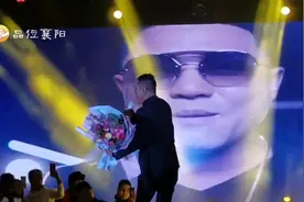 品位襄阳 | 黑龙激情演绎《38度6 》现场火爆视频封面