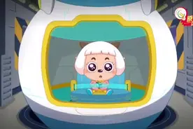 喜羊羊与灰太狼奇趣外星客定档1月10日！喜羊羊妹妹冰冰羊登场！视频封面