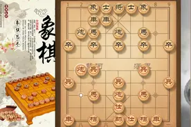 胡荣华和杨官璘的顺炮叶底藏花开局，巡河炮是一个比较流行的应对视频封面