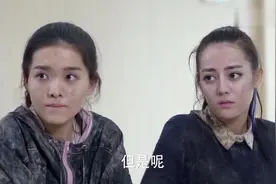 麻辣变形计：热巴终于洗了一个舒服的热水澡，还嘲讽了对手的身材视频封面