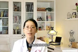 急性荨麻疹和慢性荨麻疹的区别是什么？视频封面