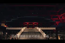 秦始皇兵马俑刚出土的样子，你绝对没见过视频封面