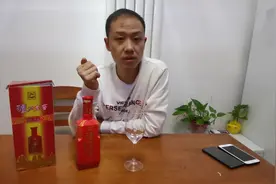 可惜了，挺好的一款产品停产了 以后再无性价比这么好的酒了视频封面