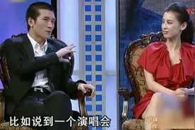 杨子说出自己和黄圣依的总资产, 听到数目的李湘都感到意外_超清视频封面