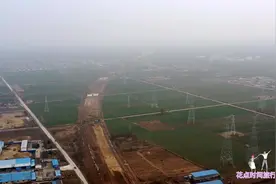 航拍青岛至梁山的董梁高速，东平路段，路基已完工，高空看更壮观视频封面