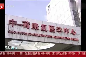 如何正确面对疫情？你想知道的都在这，专家权威解答