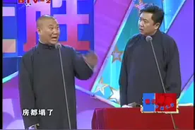 相声：老郭喜欢文玩核桃，谦哥也想学盘狮子头，就是掉肉沫视频封面