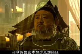 神断狄仁杰第四部：丝绸之路被毁！突勒人进犯大唐，愈加猖狂视频封面