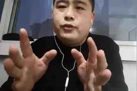 尿毒症经过正确的调治 可以不用透析 各项指标正常视频封面