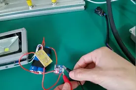 自己制作太阳能灯很简单，只需几个模块，亮度不比买的差视频封面