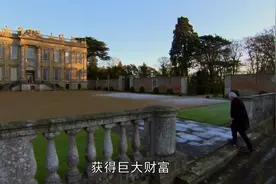 纪录片：私家庄园揭秘：第3集 [1080P]视频封面