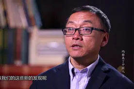 玛雅来了中国人：玉米神崇拜，在玛雅世界中发挥了重要作用视频封面