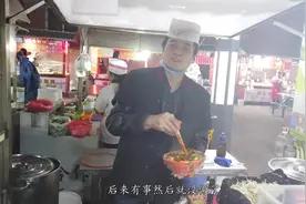 湖北父子陕西卖热干面，出摊四五小时卖300碗，准备自己买门面房视频封面