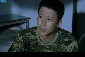 士兵突击：连长：告诉你个秘密，我爸是军长！许三多：全团都知道视频封面