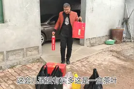 小凯第一次给准岳父拜年，特意准备了这些礼物，礼轻情意重视频封面