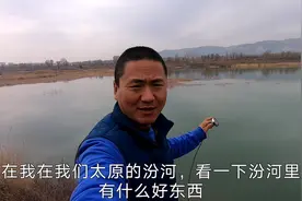 用强磁到公园打捞宝贝，小伙太兴奋了，看看捞到了什么宝贝？视频封面