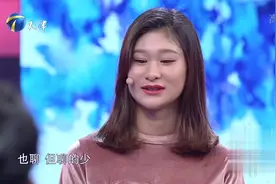 爱情保卫战：女友遇事不沟通总是在背后做手脚，男友直呼可怕！视频封面