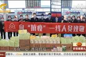 南宁东站值班站长：坚守岗位，守护平安|法治最前线0324视频封面