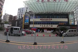 多少人在这里发了财，赚到钱，广州皮具包包批发中心视频封面