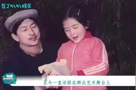 38岁谢娜父亲曝光，原来是大名鼎鼎的他，难怪张杰会和谢娜结婚视频封面