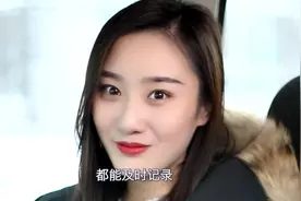 行车记录仪该如何设置？听听美女怎么说，不知道你的钱算是白花了