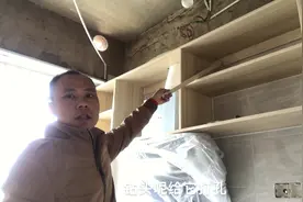 厨房吊柜固定有技巧，师傅教你这样做，又快又轻松视频封面