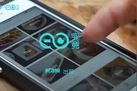73亿美元！欧美两大外卖平台合并 中国以外最大外卖公司诞生视频封面