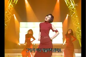 整个韩国音乐届最高的性感女星之一 朴志胤-成人式（经典红装）视频封面