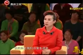 养生：白魔芋减肥效果最好，可以用它来做美味又营养的魔芋小炒视频封面